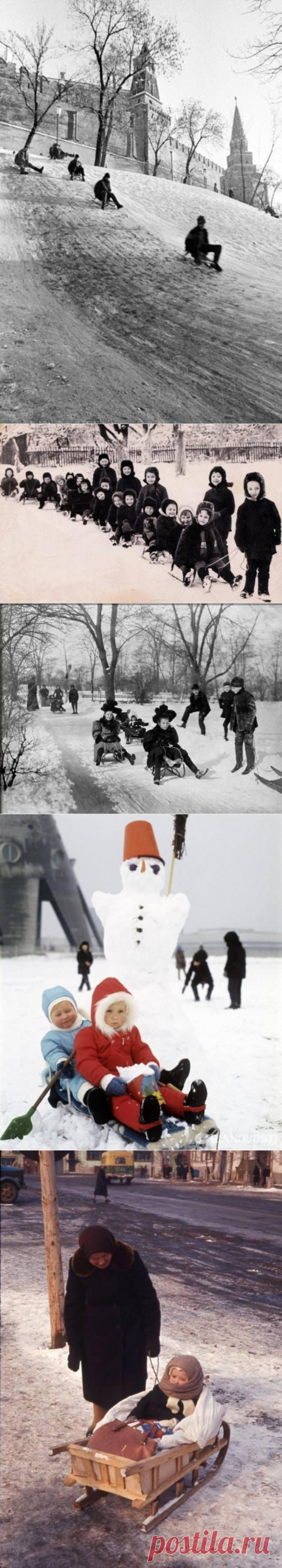 Зимние каникулы советских школьников / Назад в СССР / Back in USSR