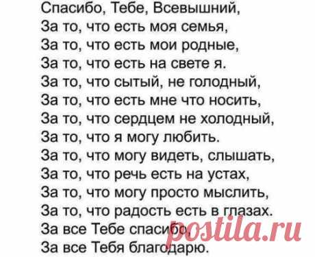 ЖМИ И ПРИСОЕДИНЯЙСЯ ╚► https://ok.ru/livenow2014