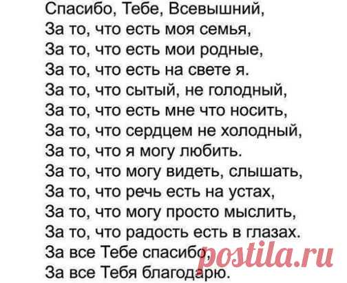 ЖМИ И ПРИСОЕДИНЯЙСЯ ╚► http://ok.ru/livenow2014