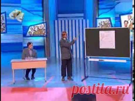 Уральские пельмени   Мясников, хватит спать! :D