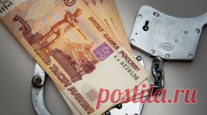 Двоих замглавы дирекции филиала РЖД обвиняют в получении взяток в 105 млн рублей. Заместителям начальника центральной дирекции закупок и снабжения филиала РЖД Олегу Кириллову и Алексею Савченко предъявлены обвинения в получении взяток на сумму около 105 млн рублей, сообщает ТАСС со ссылкой на правоохранительные органы. Читать далее