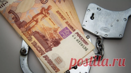 Двоих замглавы дирекции филиала РЖД обвиняют в получении взяток в 105 млн рублей. Заместителям начальника центральной дирекции закупок и снабжения филиала РЖД Олегу Кириллову и Алексею Савченко предъявлены обвинения в получении взяток на сумму около 105 млн рублей, сообщает ТАСС со ссылкой на правоохранительные органы. Читать далее