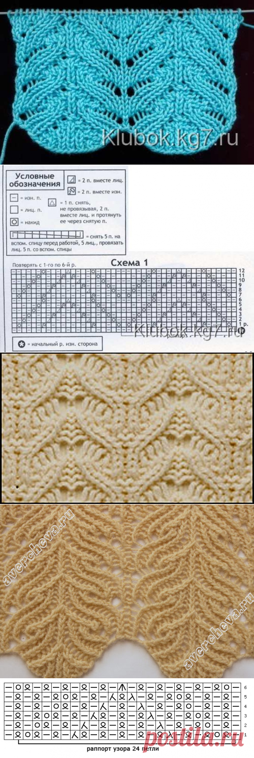 Красивое платье с запахом