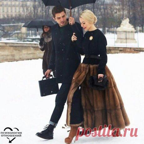 Никогда не слушайте советов про любовь, потому что у каждого она своя...