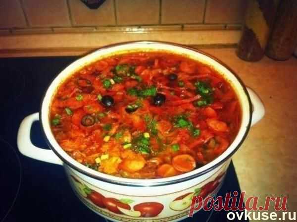 СОЛЯНКА. (Быстро, легко и ОЧЕНЬ вкусно.)