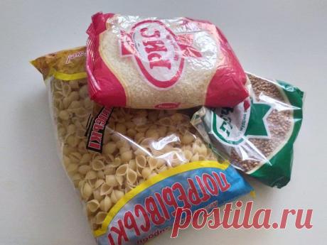 Чем из провизии можно запасаться впрок? Продукты, которые долго не портятся
Все знают, что употреблять продукты, у которых истек срок годности, – все равно, что играть в русскую рулетку (весьма рискованное дело). А ведь в наше время, когда цены на провиант растут, словно на дрожжах, просто необходимо во имя экономии семейного бюджета иметь дома хотя бы небольшой запас харчей. В наше время запасаться харчами — дело […]
Читай дальше на сайте. Жми подробнее ➡