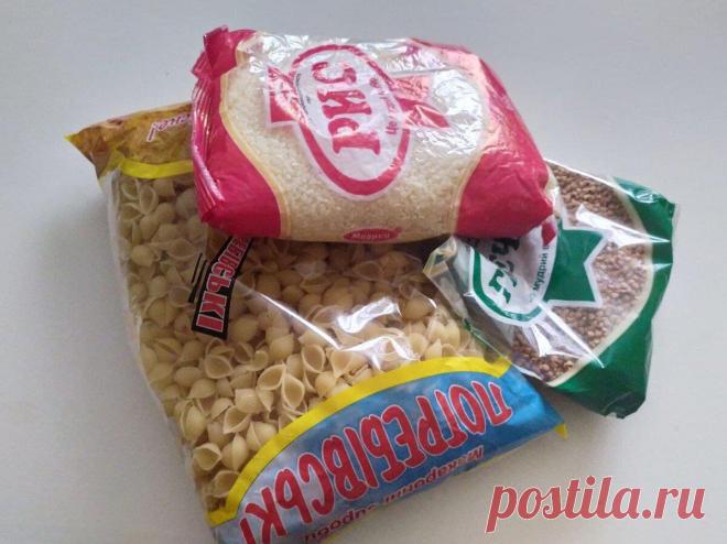 Чем из провизии можно запасаться впрок? Продукты, которые долго не портятся
Все знают, что употреблять продукты, у которых истек срок годности, – все равно, что играть в русскую рулетку (весьма рискованное дело). А ведь в наше время, когда цены на провиант растут, словно на дрожжах, просто необходимо во имя экономии семейного бюджета иметь дома хотя бы небольшой запас харчей. В наше время запасаться харчами — дело […]
Читай дальше на сайте. Жми подробнее ➡