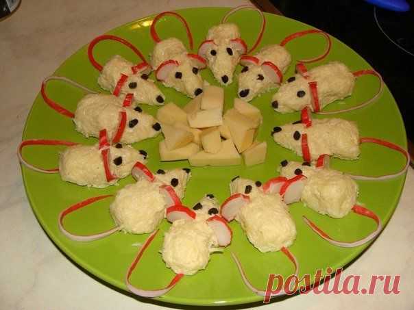 Cырная закуска "Мышки".