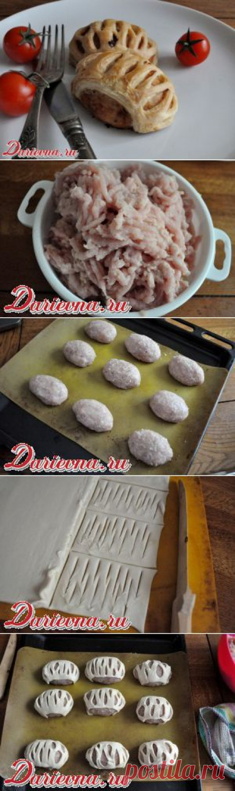Котлетки в клетке