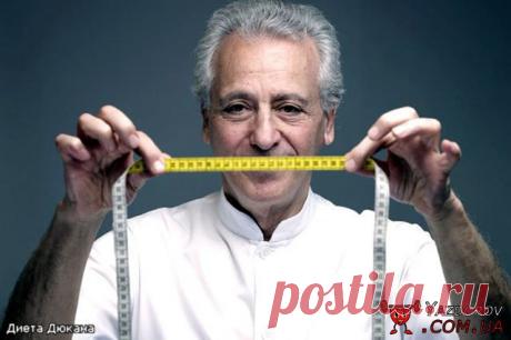 Вкуснейшее меню второго этапа диеты Дюкана. Рецепты