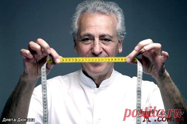 Вкуснейшее меню второго этапа диеты Дюкана. Рецепты