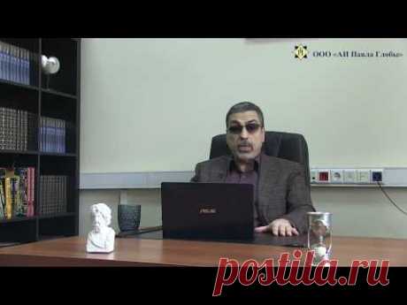 Павел Глоба: астрологический прогноз о коронавирусе