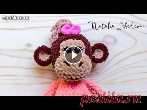 Амигуруми: схема Обезьянки. Игрушки вязаные крючком - Free crochet patterns. Бесплатная схема для вязания амигуруми: Обезьянка. Описание для вязания плюшевой обезьяны. Мастер-класс по вязанию зефирной обезьянки. Игрушки вязаные...