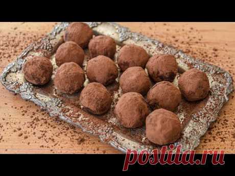 Всего 2 ингредиента! Вкуснейшие ШОКОЛАДНЫЕ ТРЮФЕЛИ с яблоком без сливок и без масла | простой рецепт