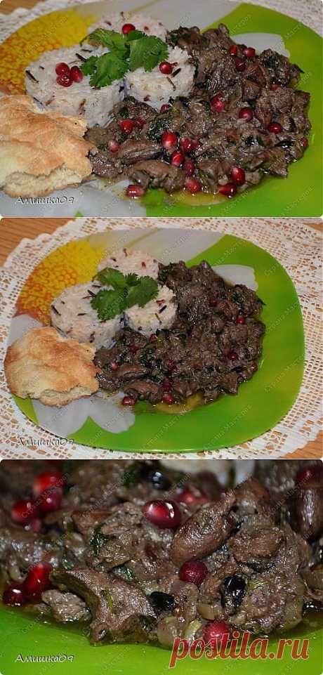 Кучмачи. Грузинская кухня. | Страна Мастеров