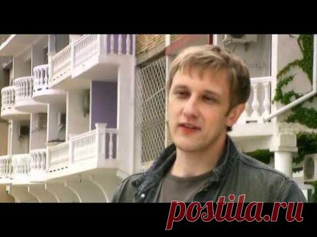 Тариф на любовь - YouTube