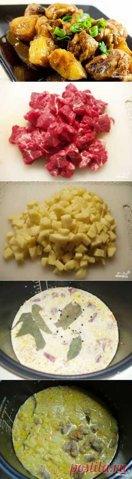 Картошка с мясом в мультиварке - пошаговый кулинарный рецепт на Повар.ру