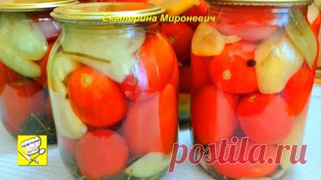 🍅💥🍅Такие вкусные и ароматные помидоры закатываю много лет только по этому рецепту! Улетают все, сколько ни закрою! | Вкусные Рецепты с Екатериной | Дзен