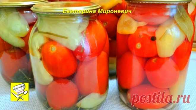 🍅💥🍅Такие вкусные и ароматные помидоры закатываю много лет только по этому рецепту! Улетают все, сколько ни закрою! | Вкусные Рецепты с Екатериной | Дзен