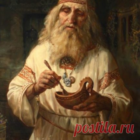 “Непростые люди” в русских деревнях: носители тайных знаний | Журнал РЕПИН.инфо