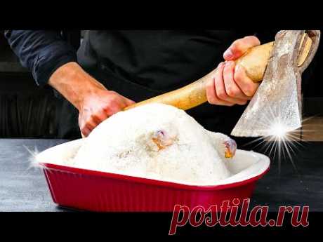 ВСЕГДА готовлю ПОД ЁЛОЧКУ! Царское блюдо со вкусом 90-х! Сметают со стола, как мандарины по акции!!!