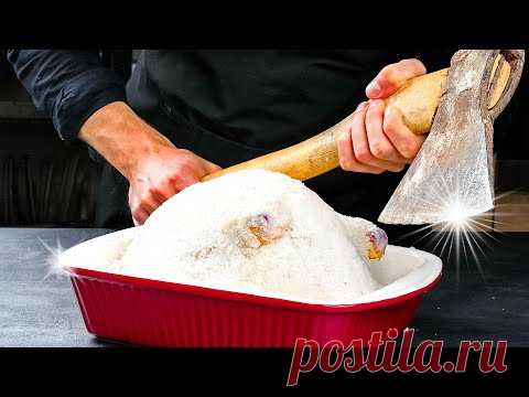 ВСЕГДА готовлю ПОД ЁЛОЧКУ! Царское блюдо со вкусом 90-х! Сметают со стола, как мандарины по акции!!!