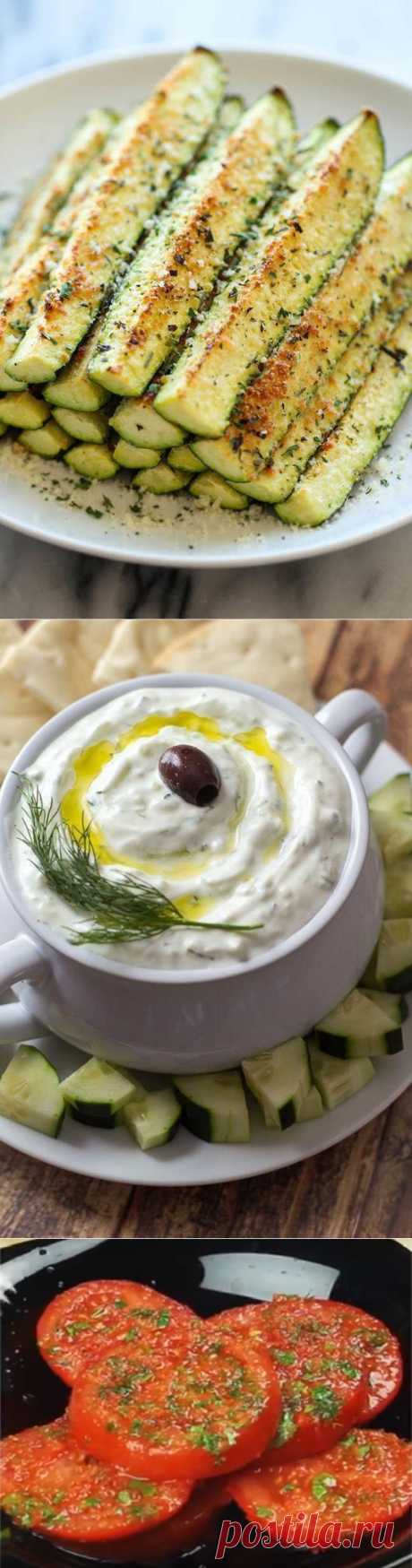 10 аппетитных блюд из овощей, при виде которых у вас потекут слюнки!