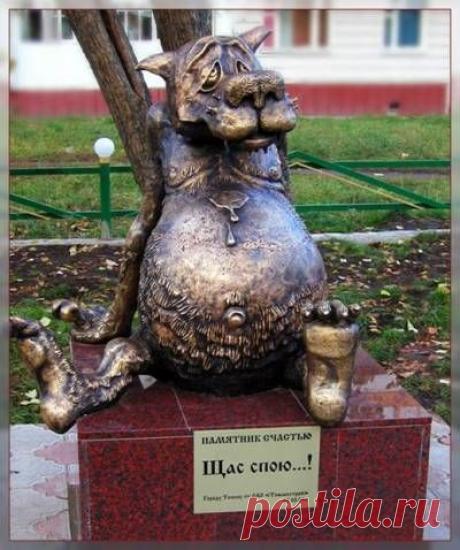 Смешные и необычные памятники и скульптуры мира | Хвастунишка