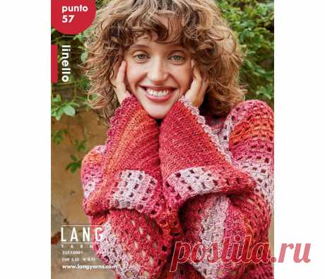 Fatto a Mano Журнал Lang Yarns Punto 57 Linello