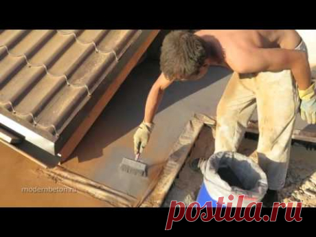 Декоративный бетон технология HD
