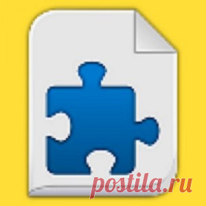 Денежное расширение (мануал)
Новая зарубежная разработка, которая приносит деньги в пассивном режиме!
 Один раз устанавливаете расширение для браузера и начинаете получать от 7,000 рублей в день всю жизнь