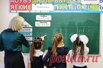 В Госдуме предложили ввести штрафы за оскорбление педагогов