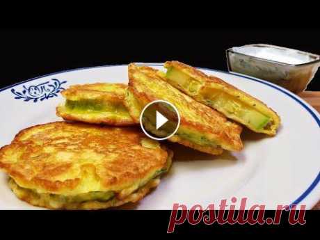 КАБАЧКИ ИСЧЕЗАЮТ НА РАЗ. НЕУСПЕВАЮ ПОДАВАТЬ НА СТОЛ. ЛУЧШИЙ РЕЦЕПТ ЗАКУСИ ИЗ КАБАЧКА. ⠀КАБАЧКИ ИСЧЕЗАЮТ НА РАЗ. НЕУСПЕВАЮ ПОДАВАТЬ НА СТОЛ. ЛУЧШИЙ РЕЦЕПТ ЗАКУСИ ИЗ КАБАЧКА....