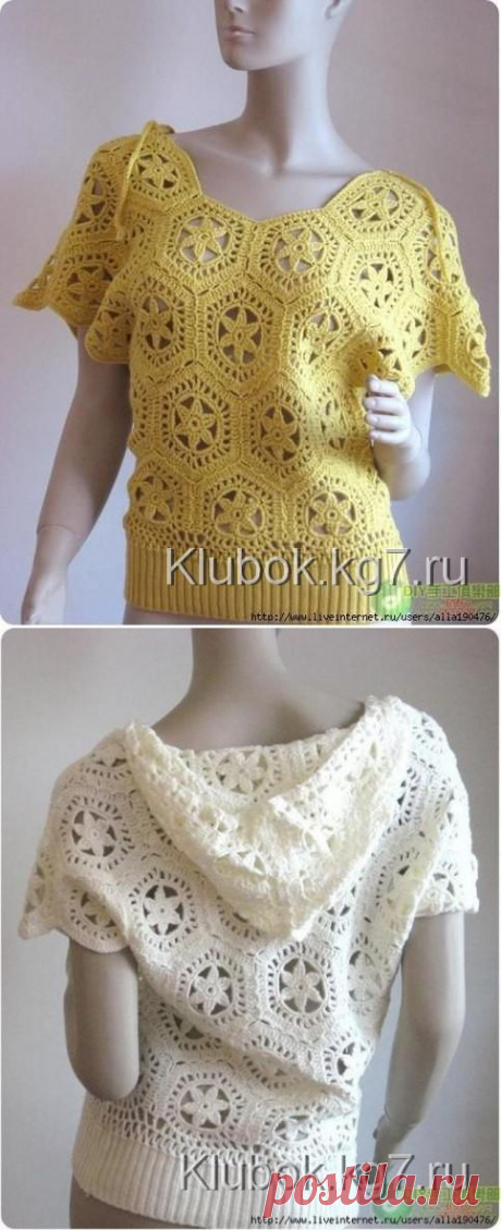 Тинейджерский джемперок с капюшоном