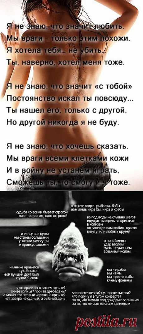 красиво