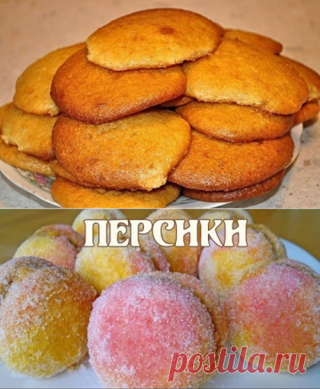 (4) Одноклассники