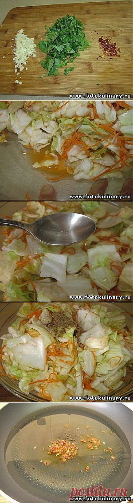Капуста по-корейски - Cалаты, закуски - Кулинарные рецепты ! - ФотоКулинария