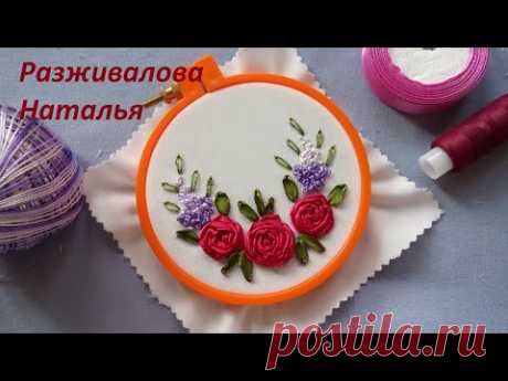 МК. Вышивка лентами: Миниатюра с розой-паутинкой.