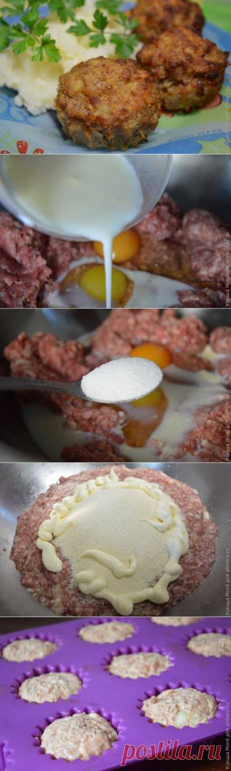 Мясные стаканчики | Ваши любимые рецепты