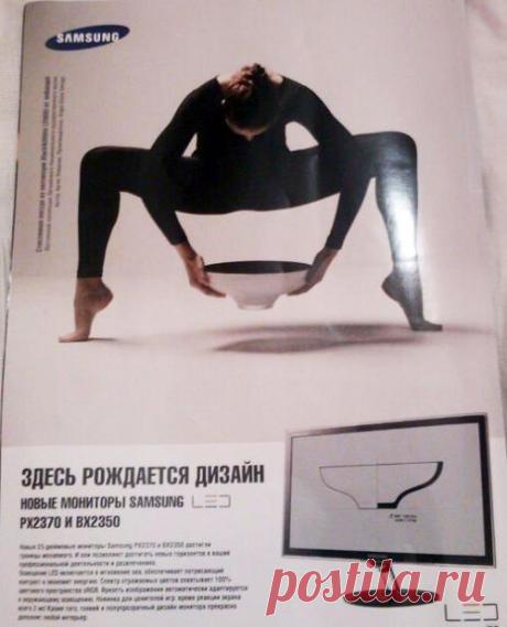Все органы задействованы