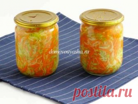 Пикантные кабачки с морковью по-корейски на зиму