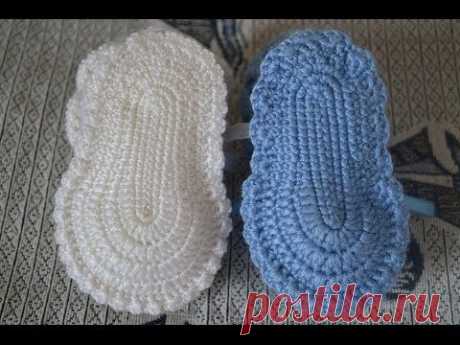Подошва для пинеток (Soles for Slippers) - Вязание для детей. - Видео - вязание-это модно.