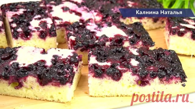 Нереально вкусно! Пеку ВМЕСТО надоевшей творожной запеканки! Меняй наполнитель и каждый раз новый 😋