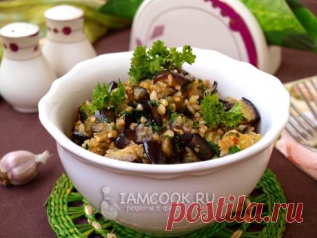 Закуска из баклажанов с арахисом и чесноком — рецепт с фото