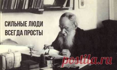 Читай меня полностью
