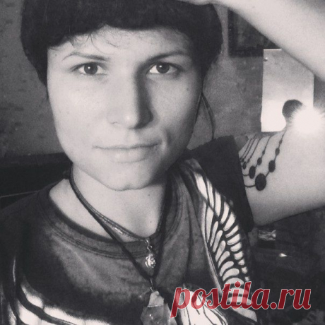 Лена Дамер