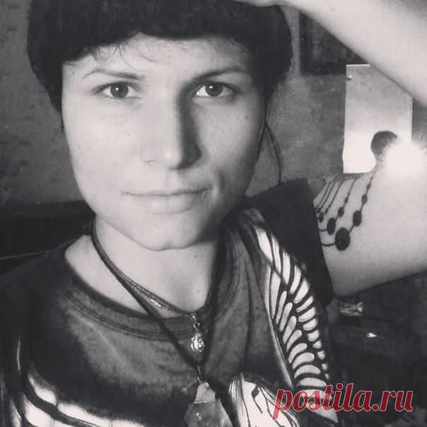 Лена Дамер