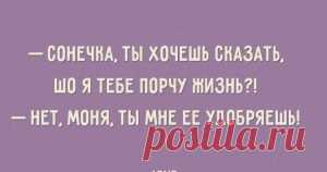 30 цитат Бернарда Шоу против нытья и лени