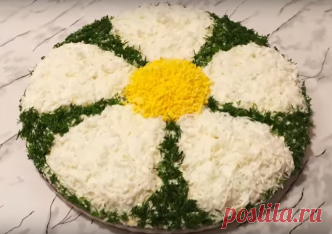 Салат «Ромашка»- простой, вкусный и красивый | Эфария