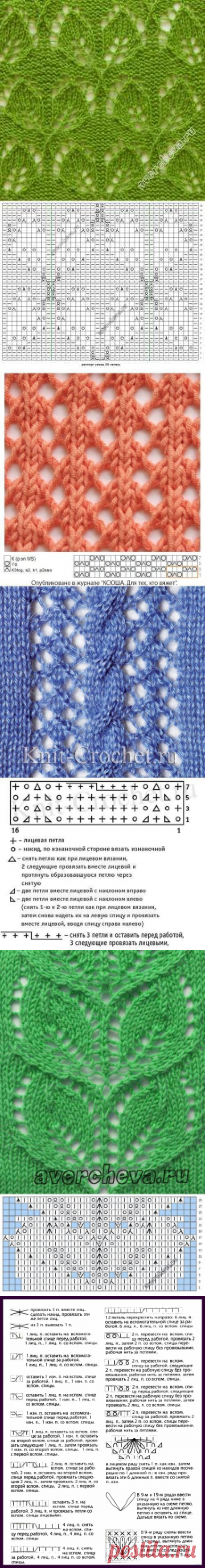 Очень красивые узоры спицами — Сделай сам, идеи для творчества - DIY Ideas